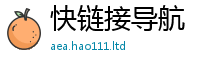 2025最新正版挂牌资料而7777788888管家婆老家凤凰网